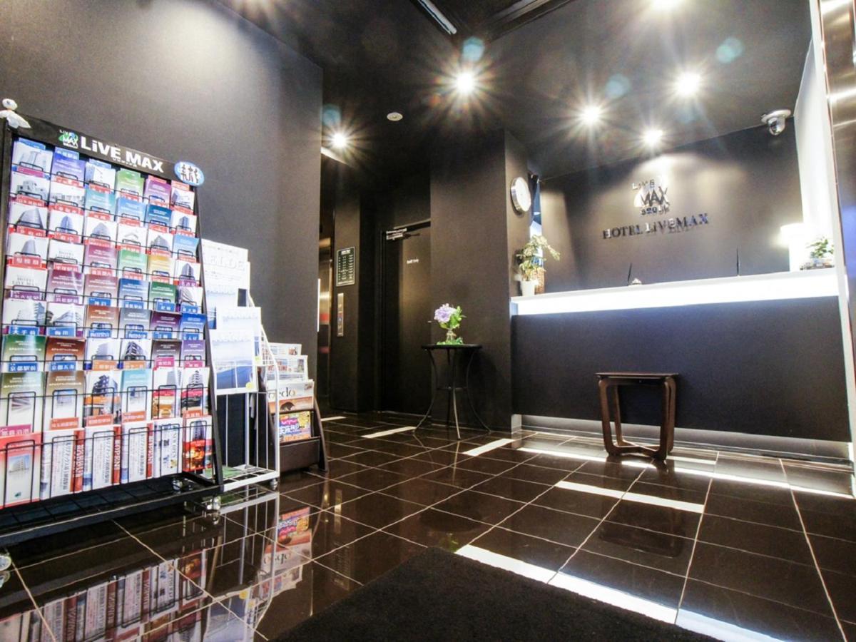 HOTEL LiVEMAX Kasai Ekimae Tokyo Eksteriør billede