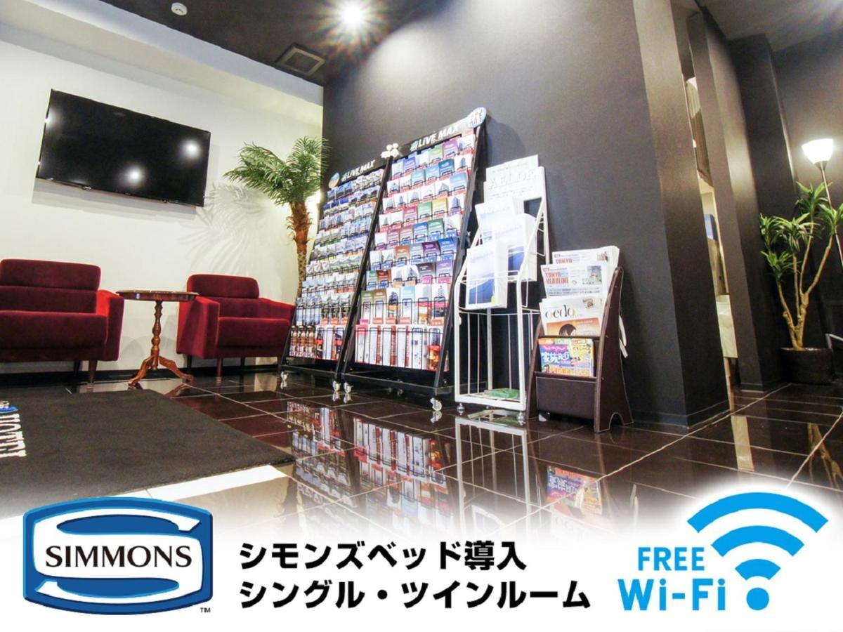 HOTEL LiVEMAX Kasai Ekimae Tokyo Eksteriør billede