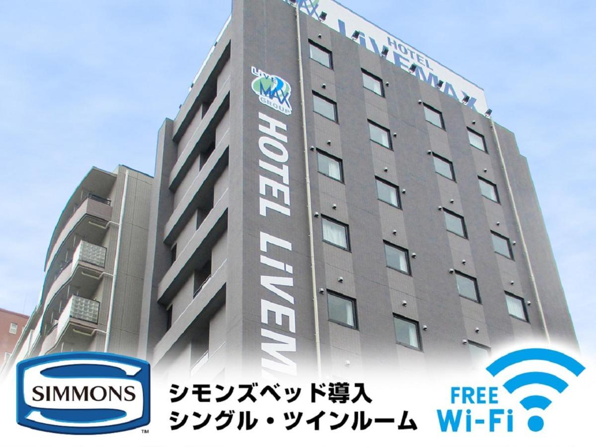 HOTEL LiVEMAX Kasai Ekimae Tokyo Eksteriør billede
