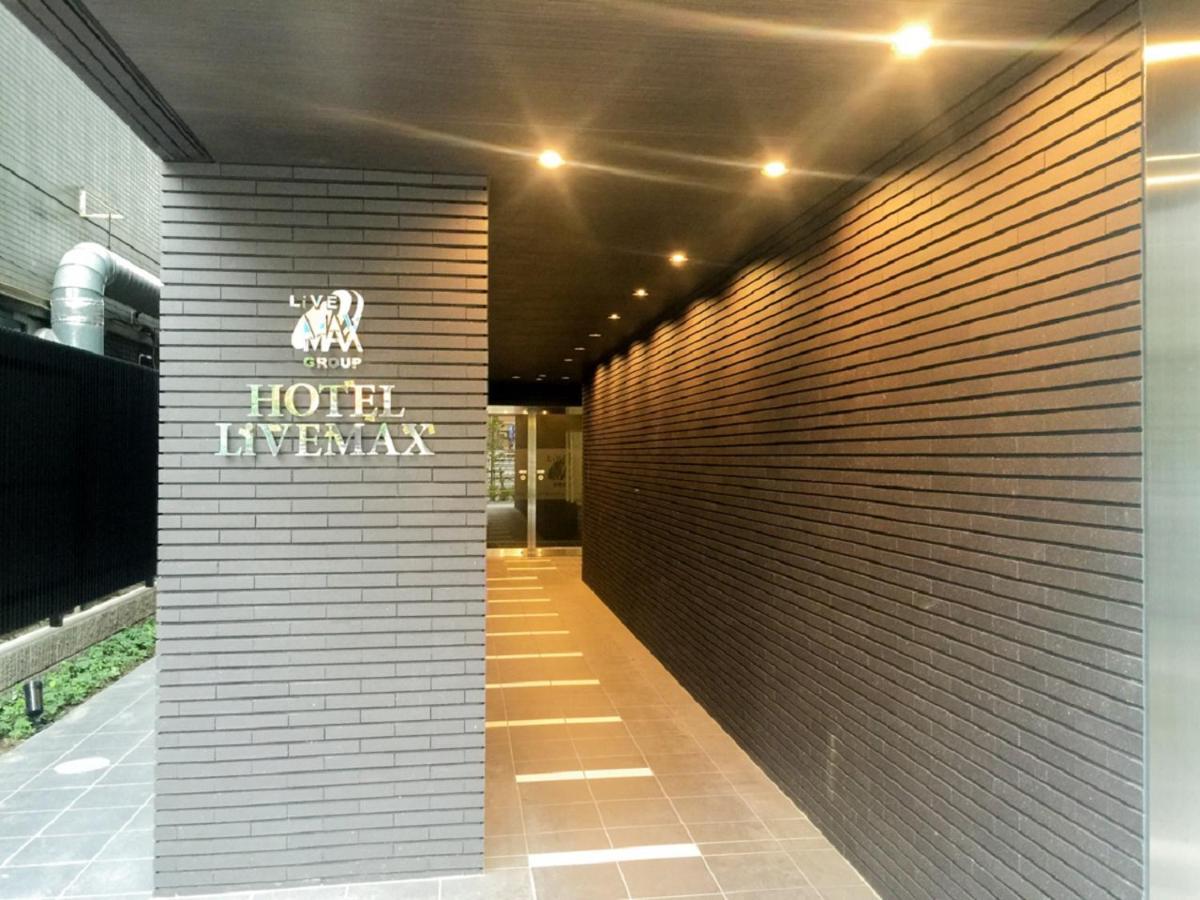 HOTEL LiVEMAX Kasai Ekimae Tokyo Eksteriør billede