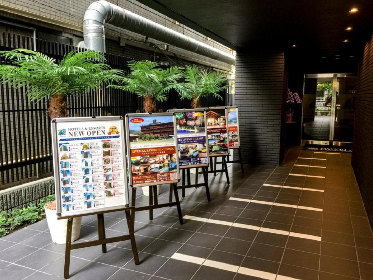 HOTEL LiVEMAX Kasai Ekimae Tokyo Eksteriør billede