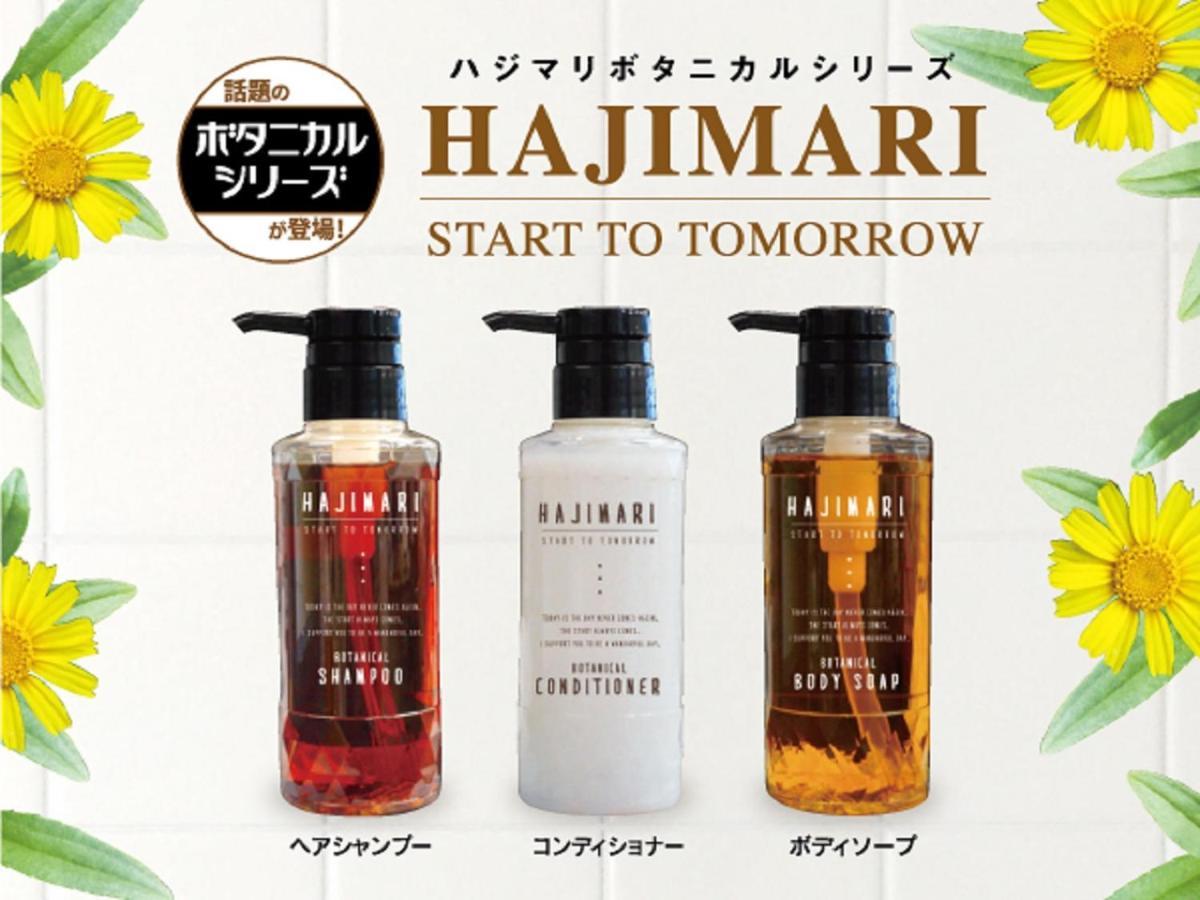 HOTEL LiVEMAX Kasai Ekimae Tokyo Eksteriør billede