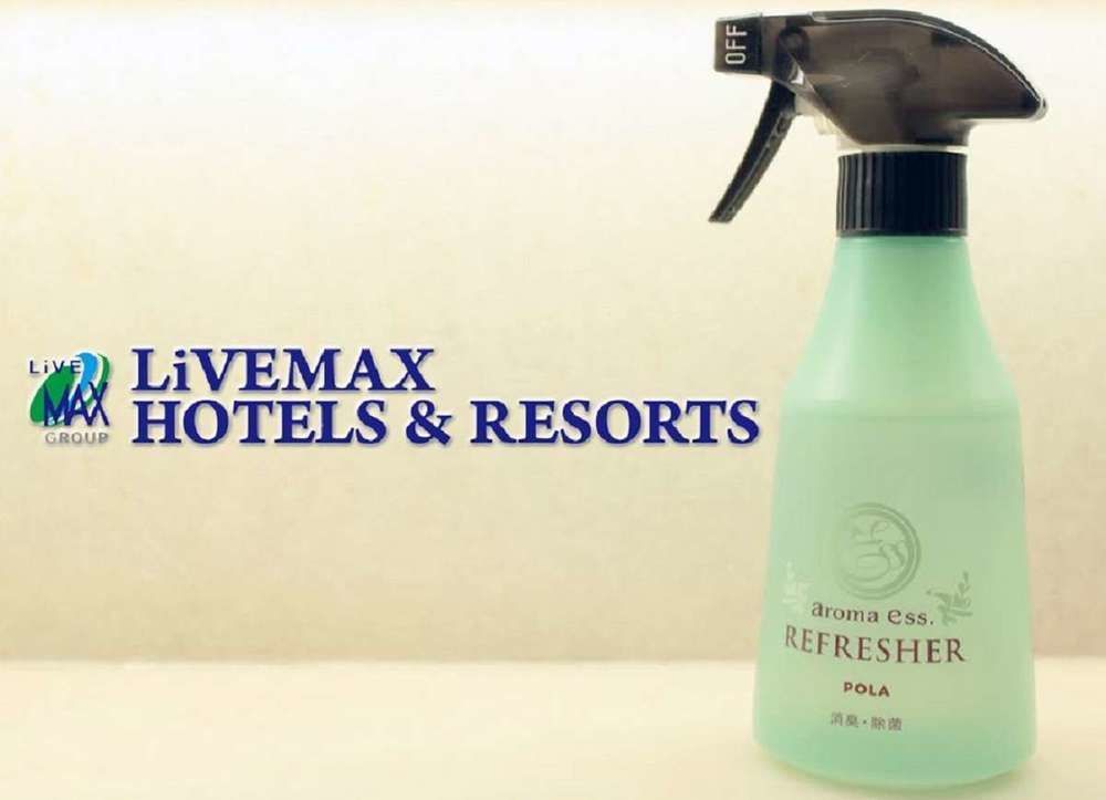 HOTEL LiVEMAX Kasai Ekimae Tokyo Eksteriør billede